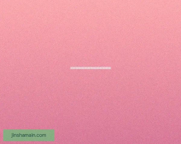 围绕金沙下载打造安全稳定高效体验的全方位平台发展新路径