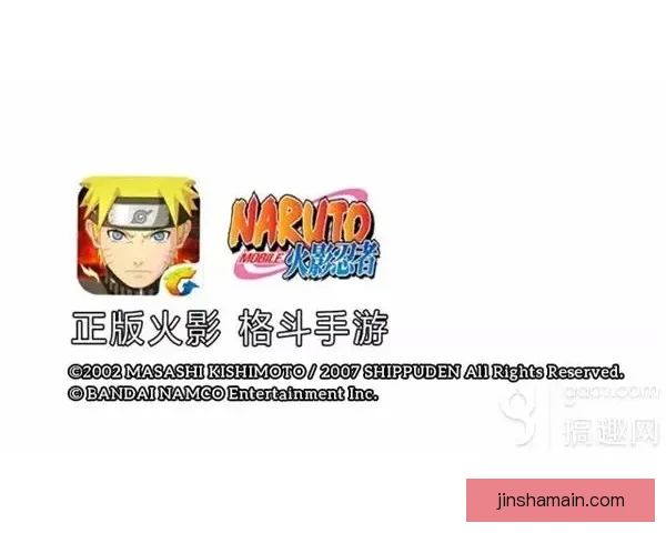 世界杯精彩竞猜赛事推荐助你精准预测胜负夺冠热门分析