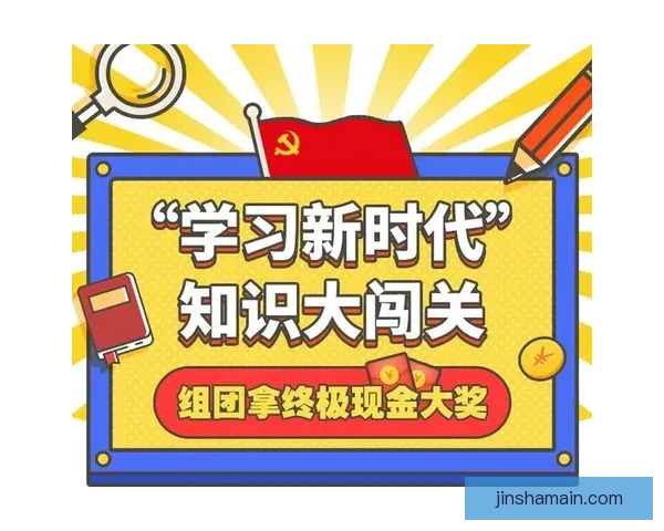 全新体育竞猜平台揭秘：智能预测助你轻松赢取大奖