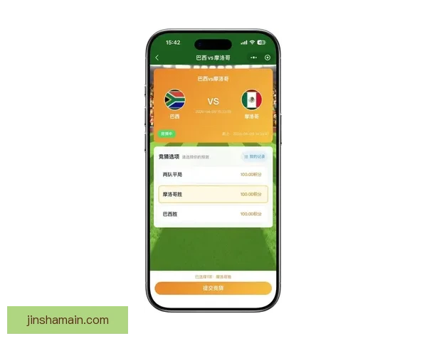 最新世界杯竞猜平台官方下载入口畅享即时比分与精彩预测