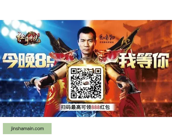 世界杯买球投注技巧解析与赛事数据深度分析指南
